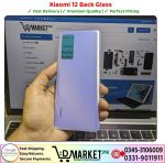 Xiaomi 12 Back Glass Price In Pakistan