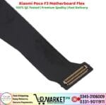Xiaomi Poco F3 Motherboard Flex Price In Pakistan