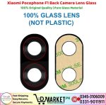 Xiaomi Pocophone F1 Back Camera Lens Glass Price In Pakistan