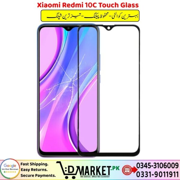 Xiaomi Redmi 10C Touch Glass Price In Pakistan