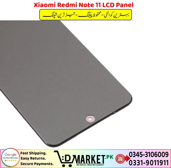 Xiaomi Redmi Note 11 LCD Panel Price In Pakistan
