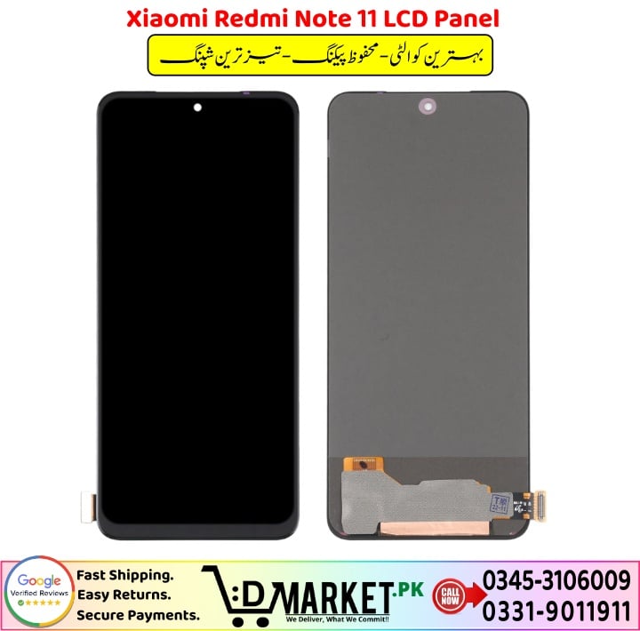 Xiaomi Redmi Note 11 LCD Panel Price In Pakistan 1 3