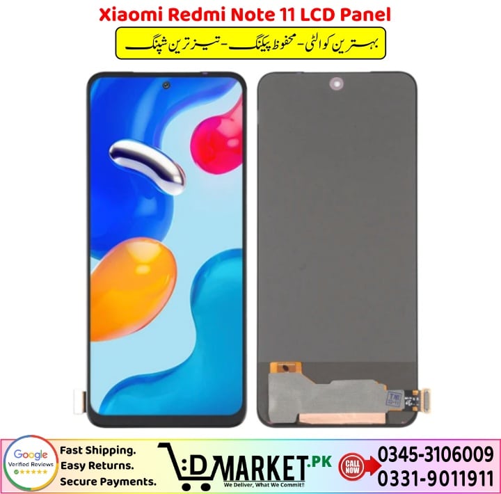 Xiaomi Redmi Note 11 LCD