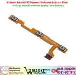 Xiaomi Redmi S2 Power Volume Button Flex Price In Pakistan