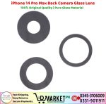 iPhone 14 Pro Max Back Camera Glass Lens Price In Pakistan