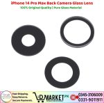 iPhone 14 Pro Max Back Camera Glass Lens Price In Pakistan