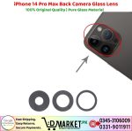 iPhone 14 Pro Max Back Camera Glass Lens Price In Pakistan