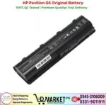 HP Pavilion G6 Original Battery Price In Pakistan