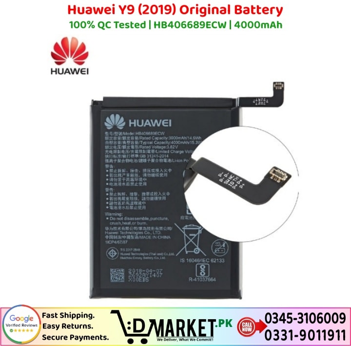 Huawei Y9 2019 Original Battery Price In Pakistan