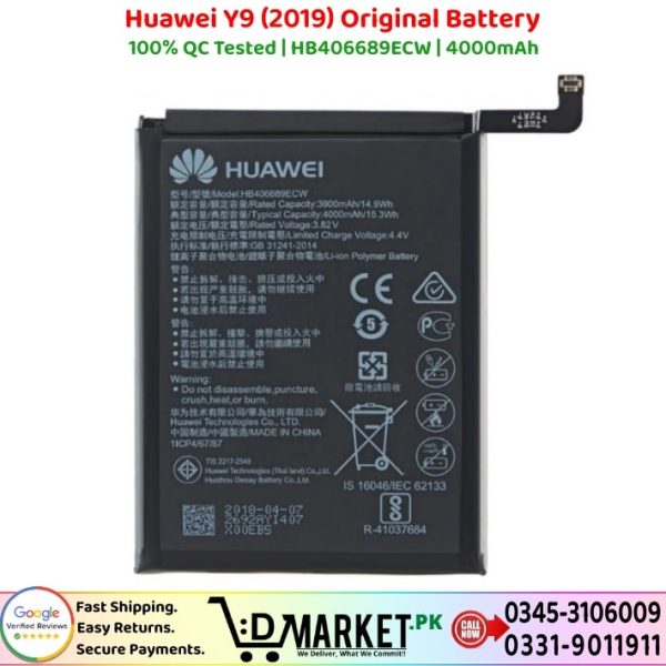 Huawei Y9 2019 Original Battery Price In Pakistan