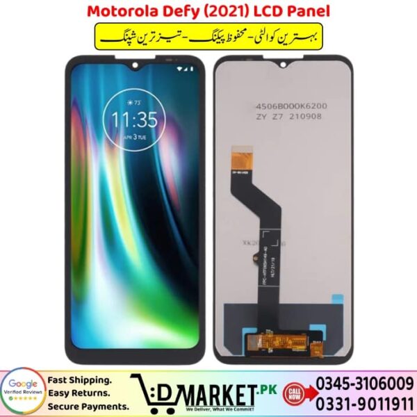 Motorola Defy 2021 LCD Panel Price In Pakistan