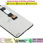 Motorola Moto G 5G Plus LCD Panel Display Screen Combo Replacement - DMarket.Pk