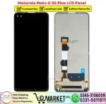 Motorola Moto G 5G Plus LCD Panel - Image 2