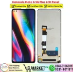 Motorola Moto G 5G Plus LCD Panel Display Screen Combo Replacement - DMarket.Pk
