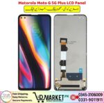 Motorola Moto G 5G Plus LCD Panel Price In Pakistan
