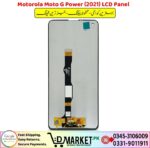 Motorola Moto G Power 2021 LCD Panel Price In Pakistan