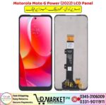 Motorola Moto G Power 2022 LCD Panel Price In Pakistan