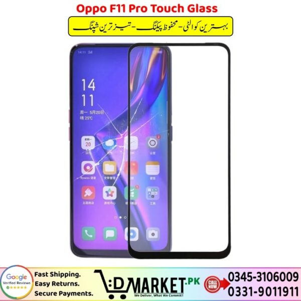 Oppo F11 Pro Touch Glass Price In Pakistan
