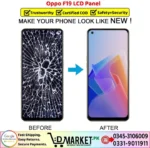 Oppo F19 LCD Panel Price In Pakistan