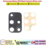 Samsung Galaxy M51 Back Camera Glass Lens Price In Pakistan
