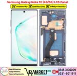 Samsung Galaxy Note 10 LCD Panel Price In Pakistan