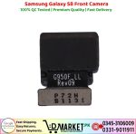 Samsung Galaxy S8 Front Camera Price In Pakistan