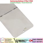 Samsung Galaxy Z Flip 3 5G LCD Panel Price In Pakistan