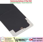 Samsung Galaxy Z Flip 5G LCD Panel Price In Pakistan