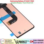 Samsung Galaxy Z Fold 3 5G LCD Panel Price In Pakistan