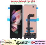 Samsung Galaxy Z Fold 3 5G LCD Panel Price In Pakistan