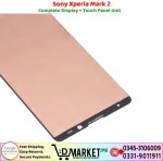 Sony Xperia Mark 2 LCD Panel Price In Pakistan