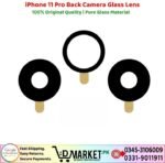 iPhone 11 Pro Back Camera Glass Lens Price In Pakistan