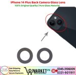 iPhone 14 Plus Back Camera Glass Lens Price In Pakistan