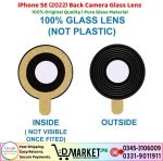 iPhone SE 2022 Back Camera Glass Lens Price In Pakistan