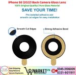 iPhone SE 2022 Back Camera Glass Lens Price In Pakistan