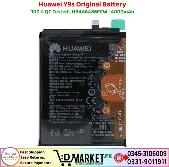 Huawei Y9s Original Battery Price In Pakistan