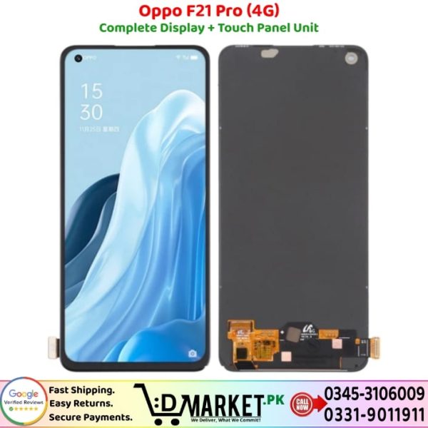 Oppo F21 Pro 4G LCD Panel Price In Pakistan