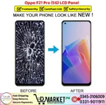 Oppo F21 Pro 5G LCD Panel Price In Pakistan