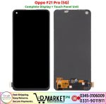 Oppo F21 Pro 5G LCD Panel Price In Pakistan