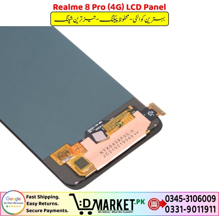 Realme 8 Pro LCD Panel Price In Pakistan