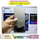 Xiaomi Poco F3 LCD Panel Price In Pakistan