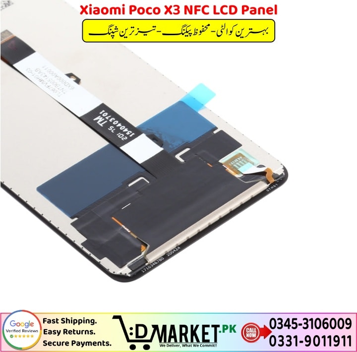 Xiaomi Poco X3 NFC LCD Panel Price In Pakistan