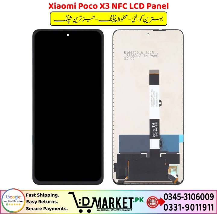 Xiaomi Poco X3 NFC LCD Panel Price In Pakistan 1 6