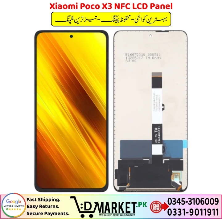 Xiaomi Poco X3 NFC LCD Panel Price In Pakistan