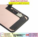 Google Pixel 5 LCD Panel Price In Pakistan