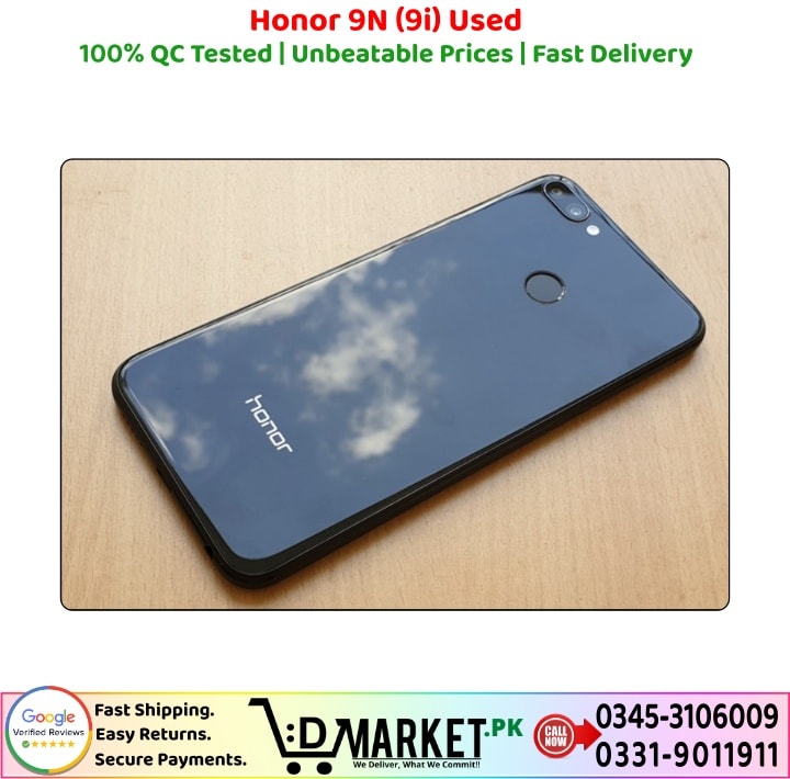 Honor 9N 9i Used Price In Pakistan