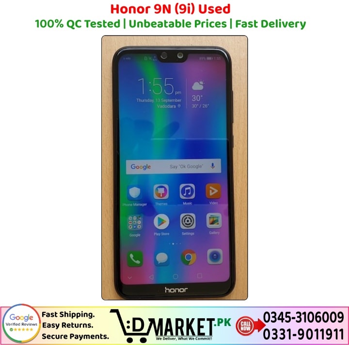 Honor 9N 9i Used Price In Pakistan