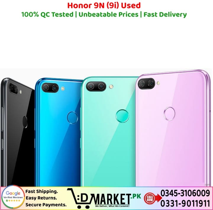 Honor 9N 9i Used Price In Pakistan