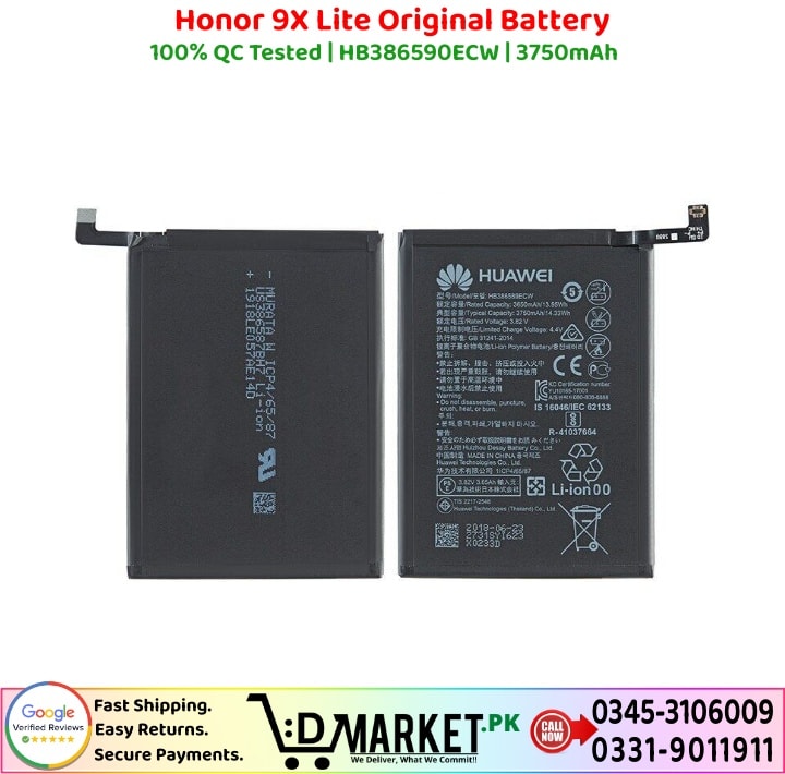 Honor 9X Lite Original Battery Price In Pakistan