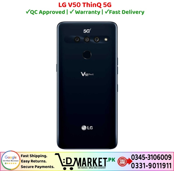 LG V50 ThinQ 5G Price In Pakistan